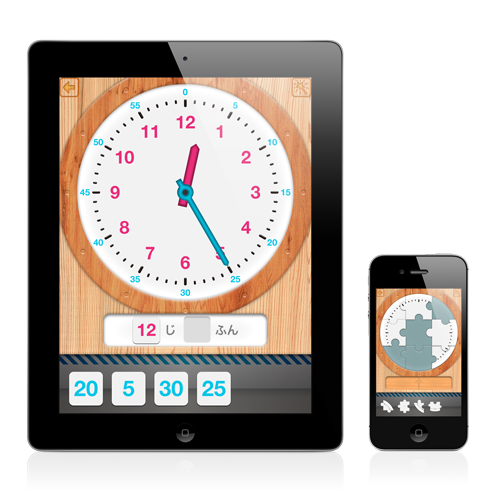 Iphone Ipad 時計くみたてパズル 楽しく学ぶ 時計の読み方 Keaton Com